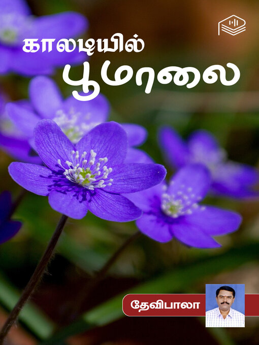 Title details for Kaaladiyil Poomalai by Devibala - Available